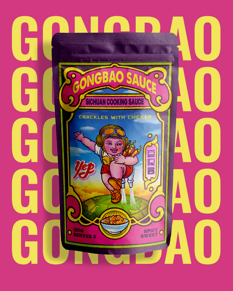 Gongbao Sauce